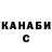 Кетамин VHQ Kseniya Lovely