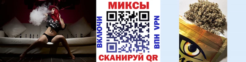 мега как войти  Уяр  Бутират GHB  купить  цена 
