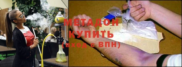 спайс Алексин