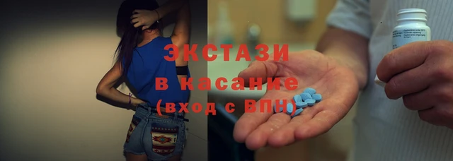 соль курить ск Алексеевка
