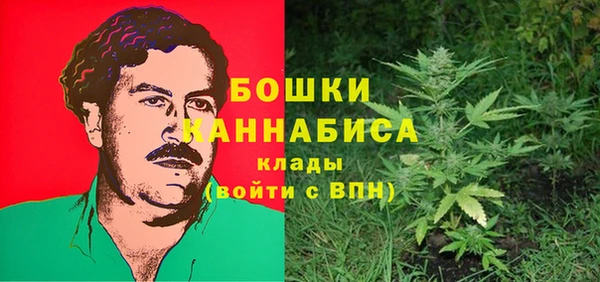 гашишное масло Алзамай