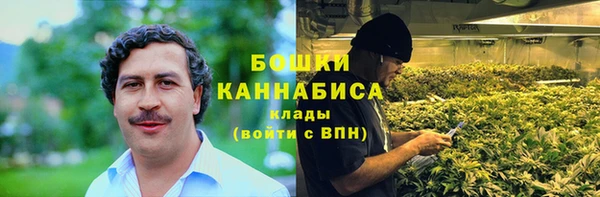 гашишное масло Алзамай