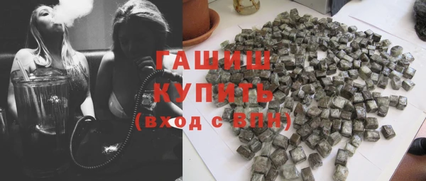 гашишное масло Алзамай