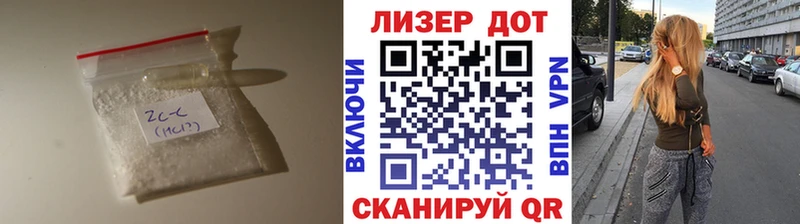 Лсд 25 экстази ecstasy  Уяр 